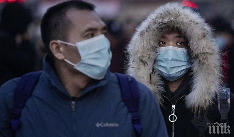 Властите в Чили потвърдиха трети случай на заболял от коронавируса
