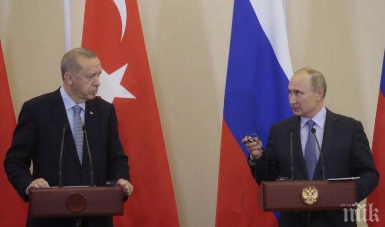 ИЗВЪНРЕДНО В ПИК: Стартираха преговорите между Путин и Ердоган за Сирия (ВИДЕО/ОБНОВЕНА)