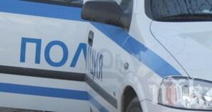 Пребиха фен на Левски в Студентски град