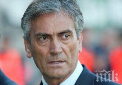 Обмислят прекратяване на италианското футболно първенство - ето условието