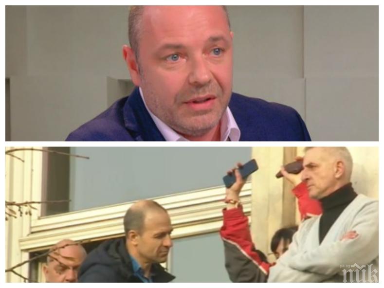 ПЪРВО В ПИК TV: Лекарите в мощен юмрук срещу терористките на Мая Манолова: Борисов да спре да се поддава на уличен рекет и политически провокации! Ние сме на операционните маси, а не на площадите - тези хора са нелегитимни (ВИДЕО/ОБНОВЕНА)