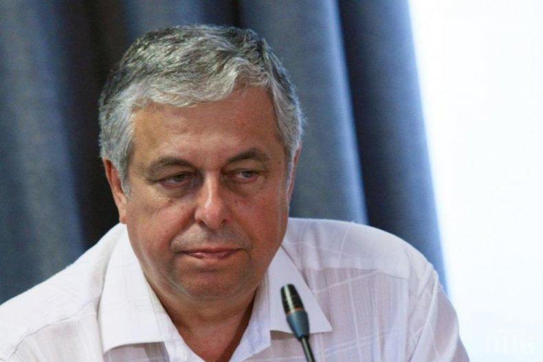 Назначиха нов генерален директор на НИМХ