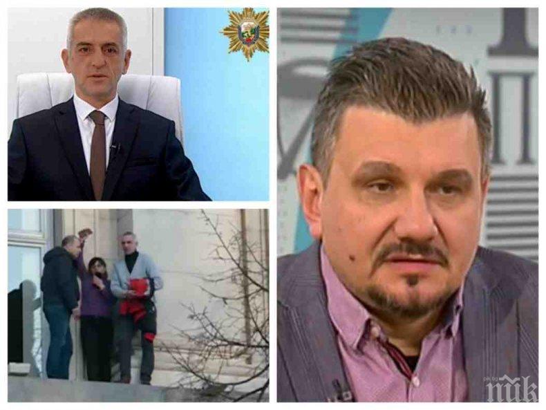 Криминален психолог попиля НСО за окупацията на Партийния дом: Ген. Красимир Станчев е в управленски фалит, некомпетентен е