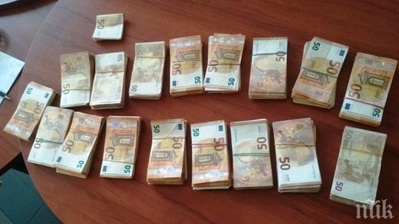 БЕЛЕЗНИЦИ: Митничари спипаха грузинка с 30 хиляди евро