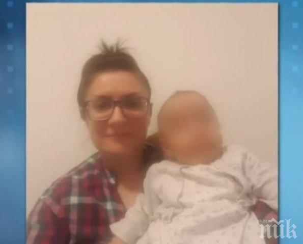Майката на 9 месечната Катерина разказа как се стигна до щастливата развръзка