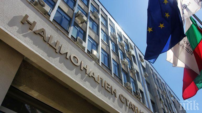 НСИ дръпна ръчната за ръста на БВП