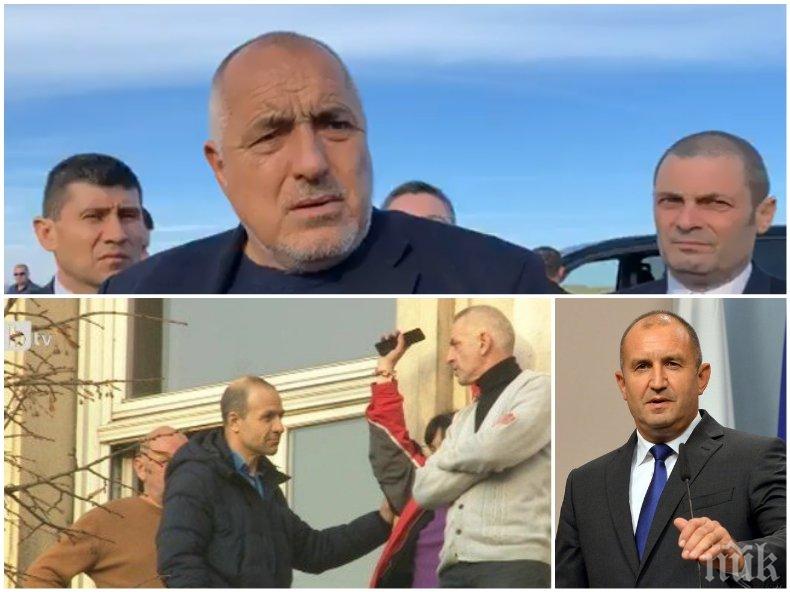 ПЪРВО В ПИК TV! Борисов: Ако говорех като президента Радев, щях да кажа, че за ситуацията в Народното събрание е виновен началникът на НСО (ВИДЕО)