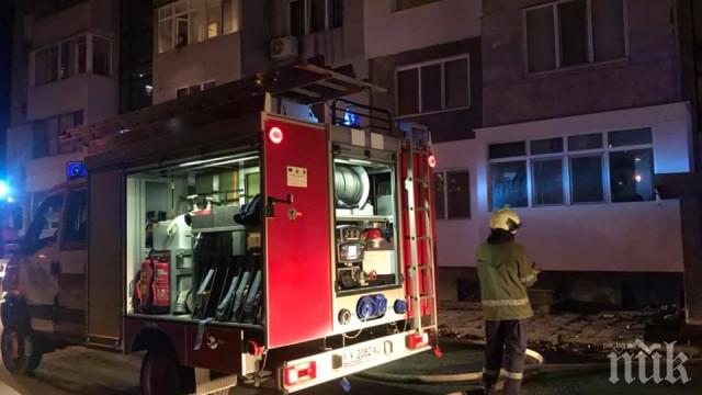 Пожар блокира жена в апартамент в Ямбол