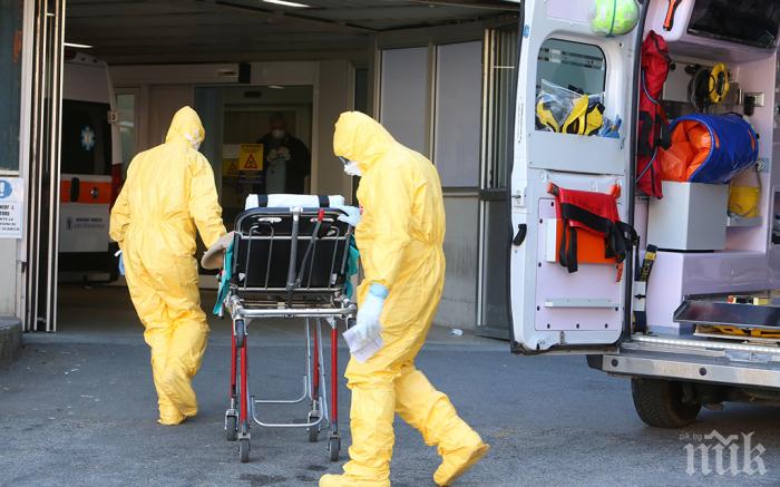 ШОКИРАЩИ ДАННИ: Коронавирусът взе 41 жертви в Италия за последните 24 часа
