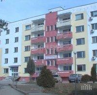 Двама са кандидатите за управител на болницата в Мездра Двама са кандидатите за управител на болницата в Мездра