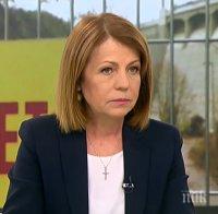 ВАЖНО: Удължават грипната ваканция в София до 15 март