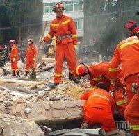Броят на жертвите след срутването на хотел в Китай достигна 18 души (ВИДЕО)