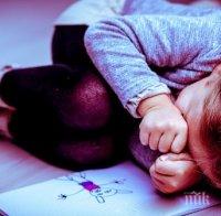 Надзирател комарджия тормозил 11-годишния си син в Ловеч