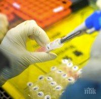 Очакват се резултатите на над 130 проби за коронавирус у нас