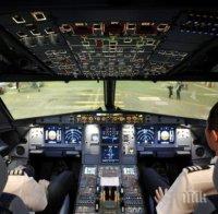 ПАРАНОЯ: Пътници приземиха самолет заради кихащ пасажер