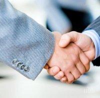 Ето колко бактерии обменяме при всяко ръкуване