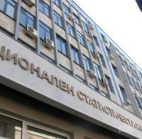 НСИ отчита ръст на строителството и производството