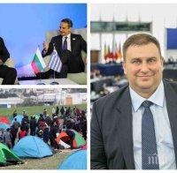 САМО В ПИК! Евродепутатът Емил Радев проговори за бежанския лагер на Мицотакис на 9 км от България: Гърция прехвърля мигранти от островите към Солун