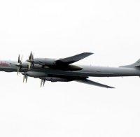 Публикуваха полета на руския Ту-142, вдигнал британски изтребители (ВИДЕО)