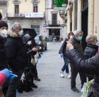 ВНИМАНИЕ: В Италия глобяват или директно вкарват в ареста всеки, който излезе от дома си