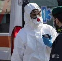 Броят на заразените с коронавирус в Гърция достигна 66