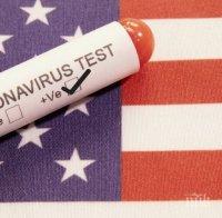  Конгресмен остава до утре под домашна карантина заради контакт със заразен с коронавирус

 