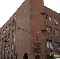 Софийският градски съд с мерки срещу коронавируса, прави справки през интернет