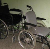 Откраднаха инвалидна количка от болницата в Лом