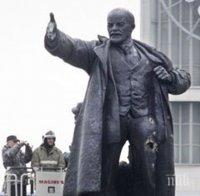За първи път ще бъде издигната статуя на Ленин в Западна Европа. Ето къде