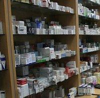 Фармацевтите заплашват с протест