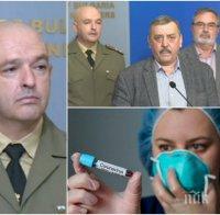 ГОРЕЩО В ПИК! Оперативният щаб съобщава в 10 ч. дали има коронавирус в България 