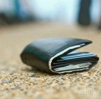 Ето какво не трябва да носите в портфейла си, за да се радвате на късмет