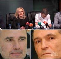 ПЪРВО В ПИК: Прокуратурата с разкрития за поредната разбита организирана престъпна група. Удареното казино в София е на свидетелите срещу Васил Божков братя Найденови (ОБНОВЕНА)