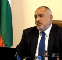 Премиерът Борисов ще обсъди с колегите си от Европейския съвет мерки срещу коронавируса