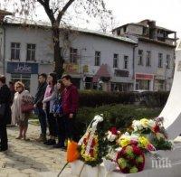 Отбелязваме 80 години от спасяването на българските евреи