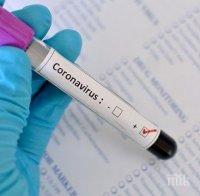 Ето как лекуват болен от коронавирус в Италия (ВИДЕО 18+)
