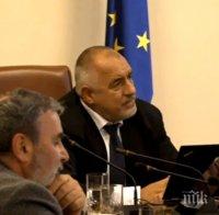 ПЪРВО В ПИК! Борисов в деня на спасяването на българските евреи: Поклон пред героизма, да се поучим от уроците на миналото