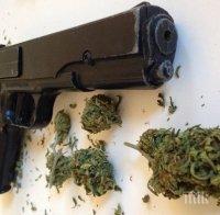 АКЦИЯ: Иззеха оръжие и наркотици от къща в село до Нова Загора АКЦИЯ: Иззеха оръжие и наркотици от къща в село до Нова Загора