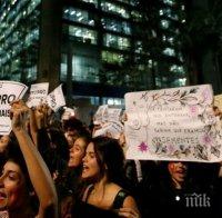 Мащабни женски протести се подготвят в големи градове в Латинска Америка