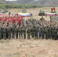 Николас Мадуро обяви за внезапни военни учения във Венецуела