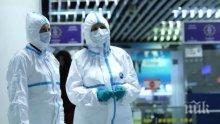 Астролог: Вижте на кои дати може да пипнем коронавируса