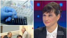 ГОРЕЩА ТЕМА! Дариткова с остър коментар за протеста на медсестрите и коронавируса. Ще спре ли работа парламентът заради заразата?