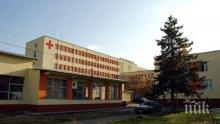 Сто души в Монтанско са под доброволна карантина