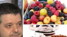 Препоръка: Засилете имунитета си, не преяждайте