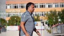 Чистка в Хебър! Жадното се нави на половин заплата