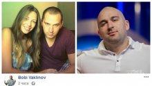 НА 8 МАРТ: Боби Ваклинов стана баща