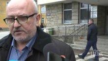 Шефът на болницата в Габрово за ситуацията с коронавируса: За момента пациентите под карантина при нас са 14. Взети са всички мерки. Прекратяват се всякакви мероприятия на територията на областта