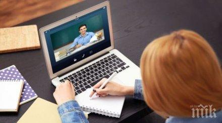 случай криза мон обмисля онлайн обучение учениците вкъщи