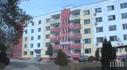 двама кандидатите управител болницата мездра