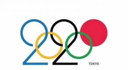 гореща тема летни олимпийски игри година японското правителство изразяват становище